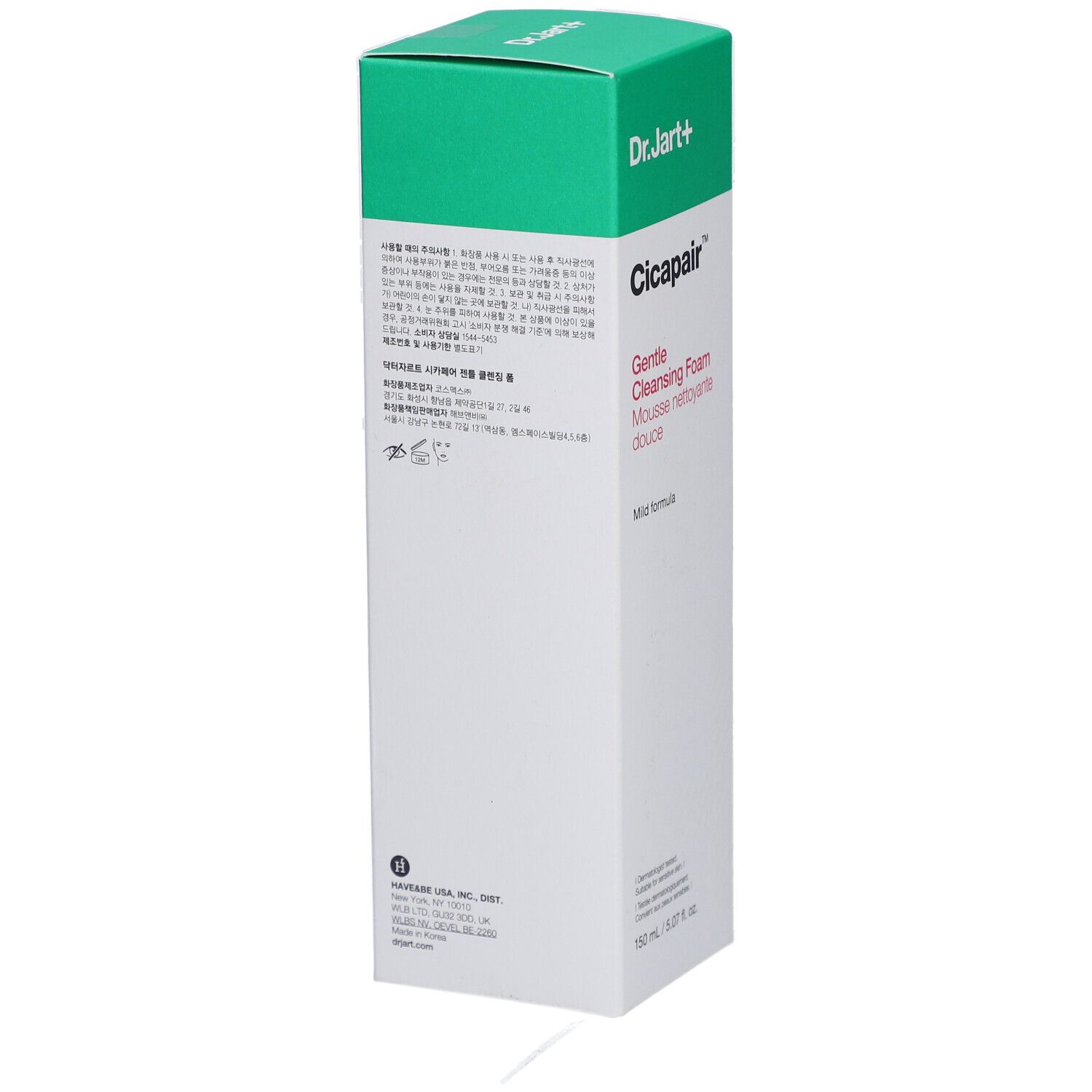 Dr. Jart+ Cicapair Gentle Cleansing Foam