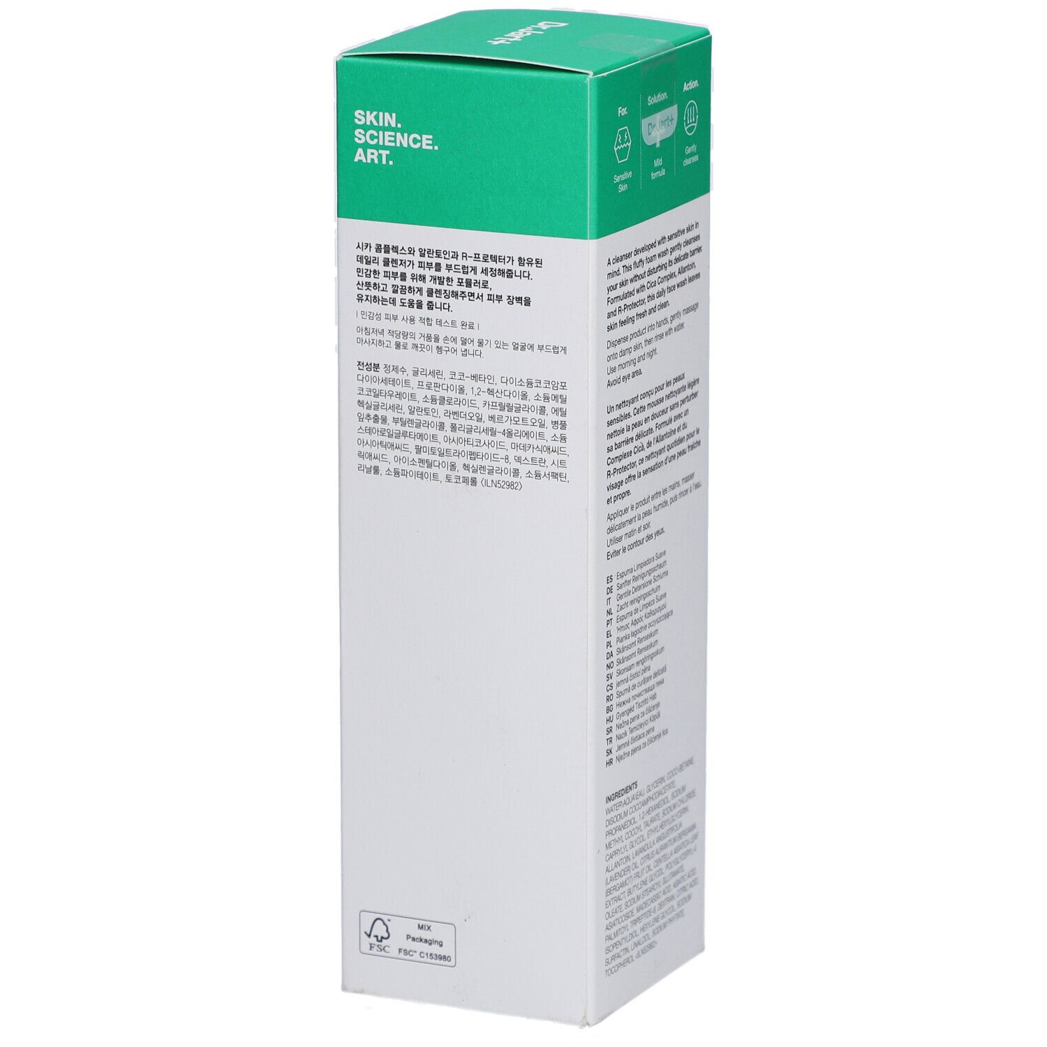 Dr. Jart+ Cicapair Gentle Cleansing Foam