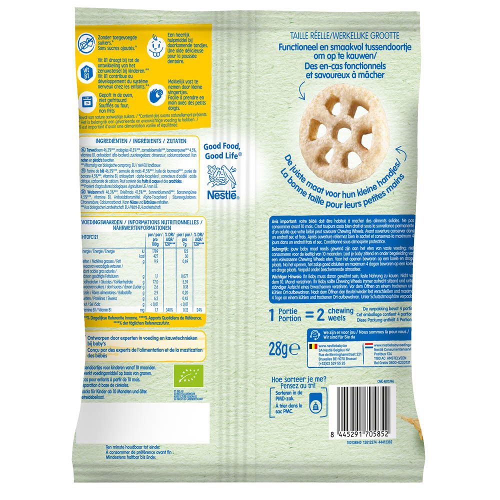Achterkant van de verpakking Nestlé Baby Snack Chewing Wheels Banane. Informatie over ingrediënten en voedingswaarden.