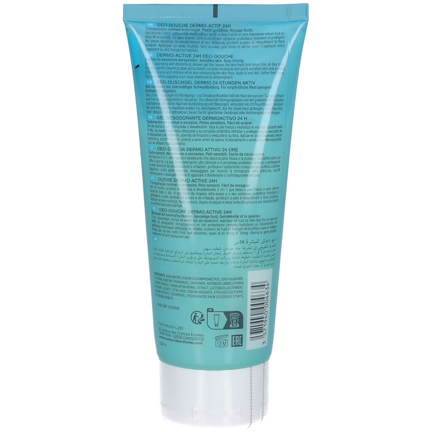 Dos du tube turquoise. Texte multilingue. Informations produit. Bouchon à vis blanc.