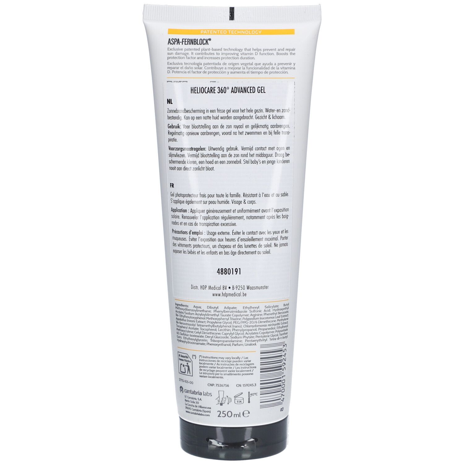 Heliocare 360 ° Advanced Gel SPF 50 + Snel absorberende zonnebescherming