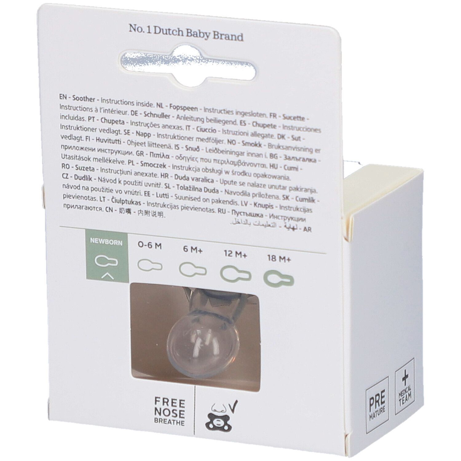 Achterkant van de verpakking. Tekst: No. 1 Dutch Baby Brand. Illustraties van fopspenen.