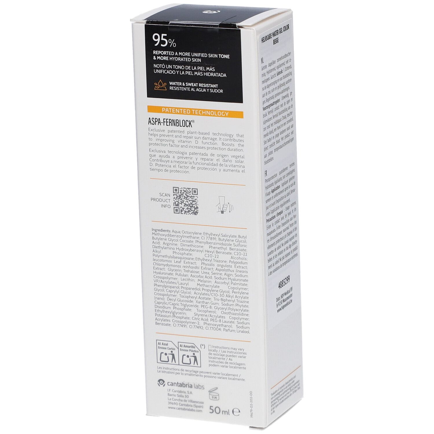 Heliocare 360 ° Water Gel Color Beige SPF50+ Zonnebescherming met natuurlijke finish