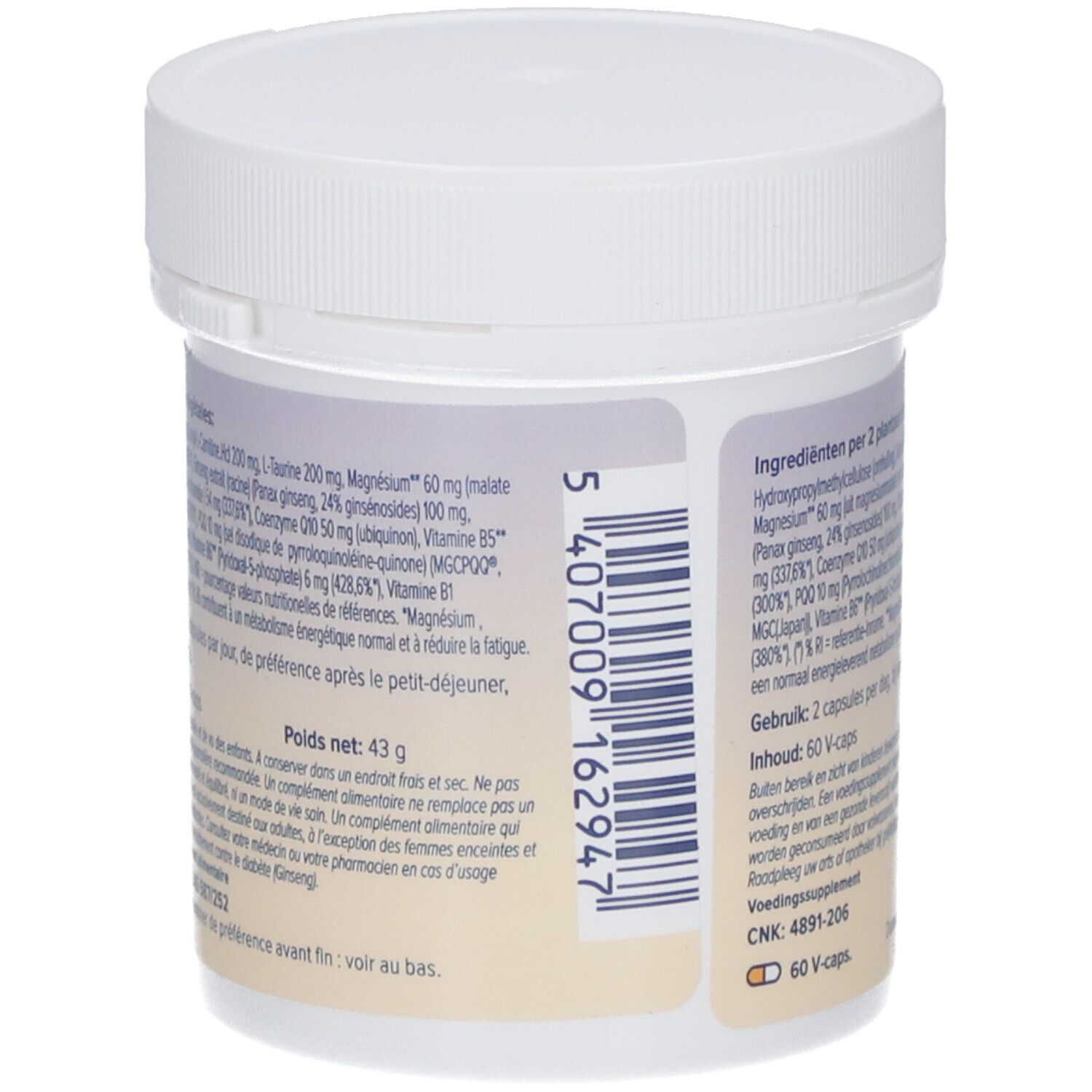 Dos du pot en plastique blanc. Liste des ingrédients, code-barres, poids. Logo DeBa Pharma.