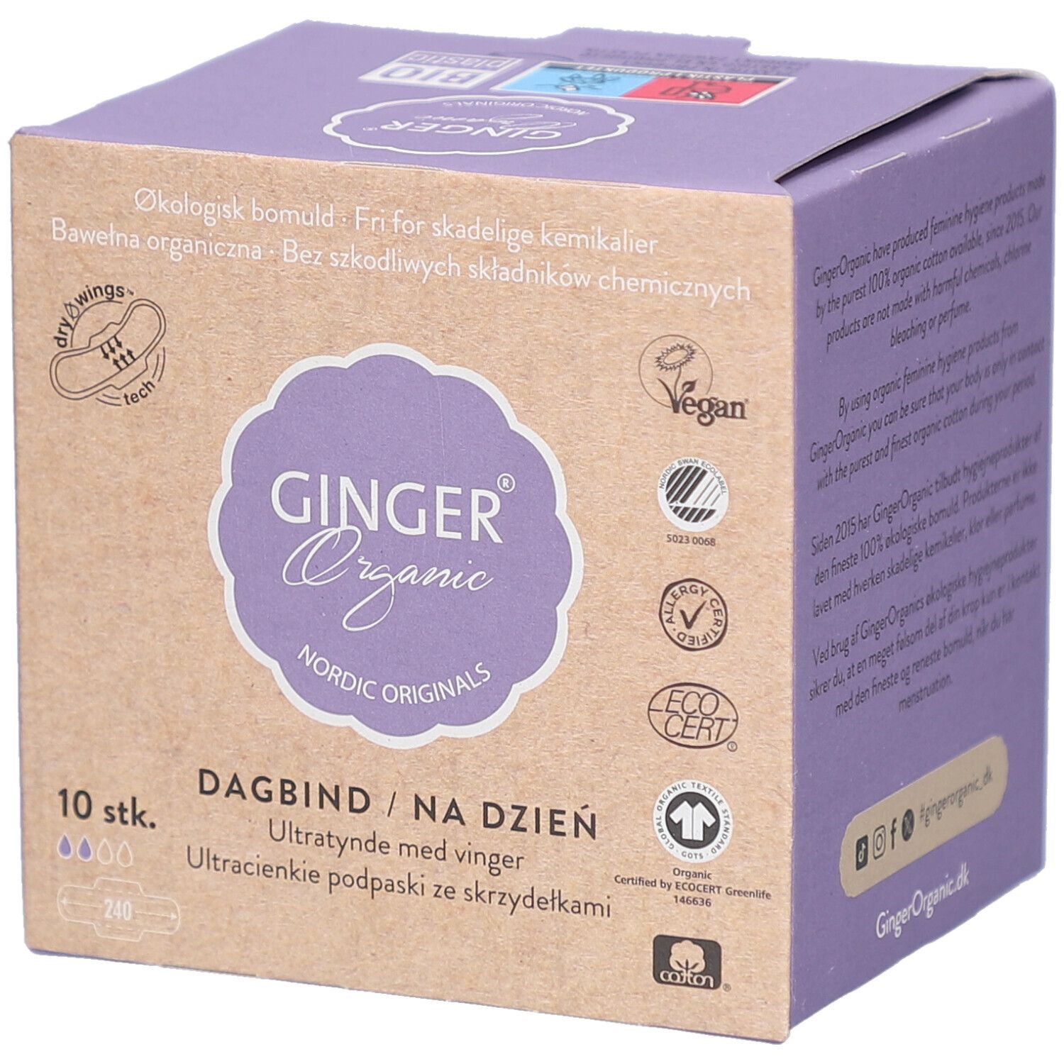 Doosje dagverband met vleugels. Merk: GINGER Organic. 10 stuks. Vegan, biologisch katoen.