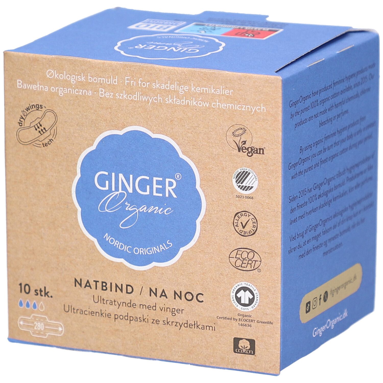 Doos nachtverband. Merk: Ginger Organic. Opschriften: biologisch katoen, Vegan, EcoCert. 10 stuks, met vleugels.