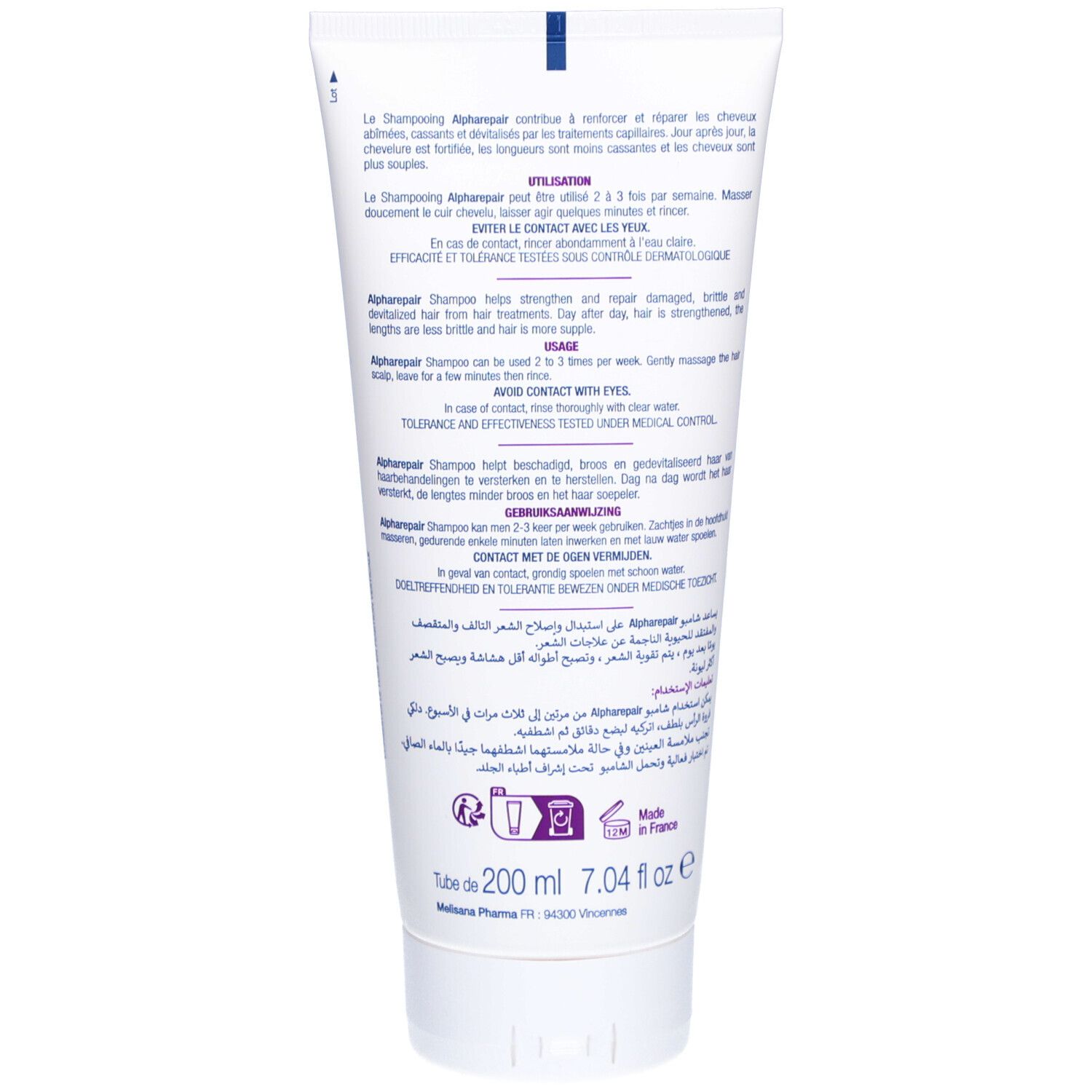 Item Dermatologie Alpharepair Fortifiant Keratine Shampooing | Cheveux abîmés, fragilisés