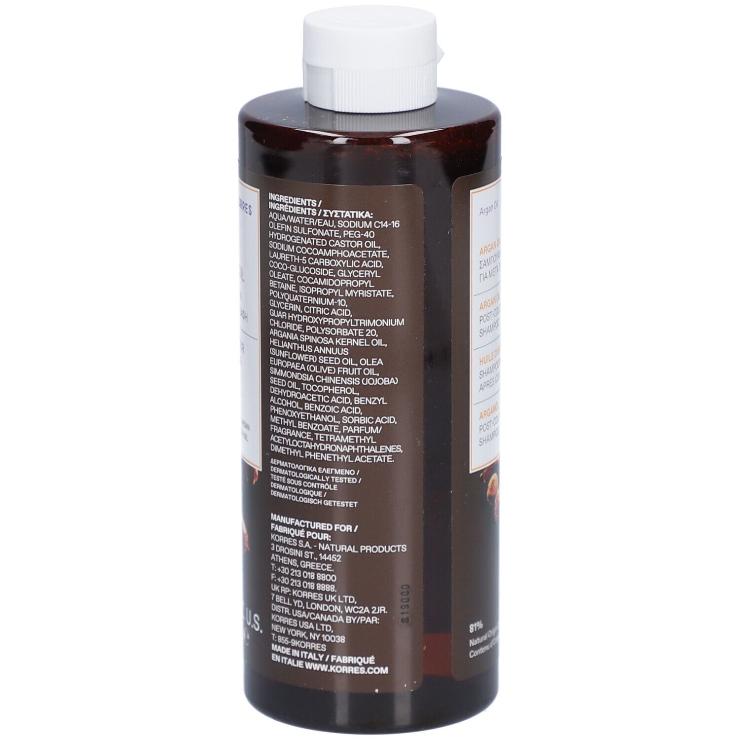 Korres Arganolie Post-Kleuring Shampoo
