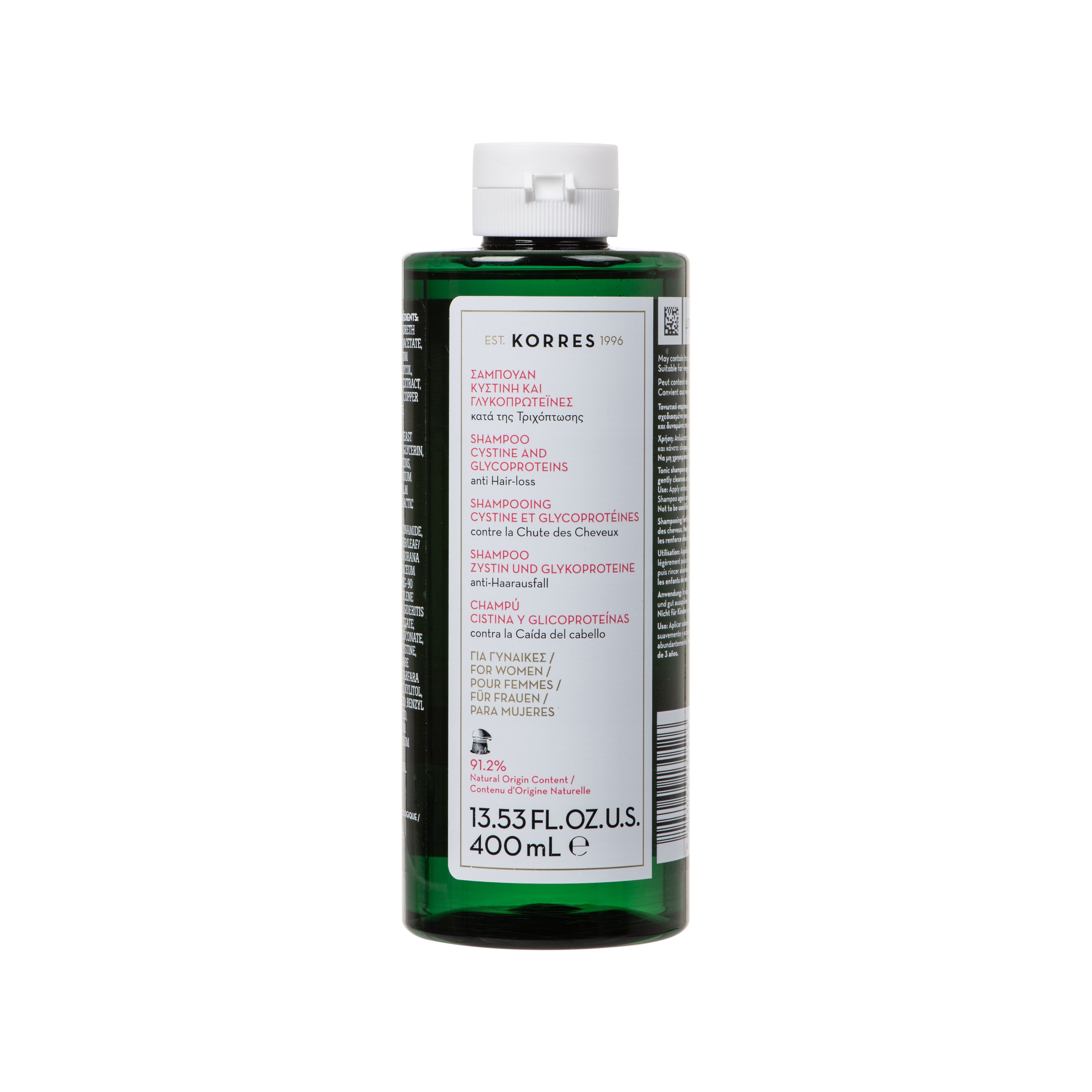 Korres Shampoo voor Haaruitval bij Vrouwen