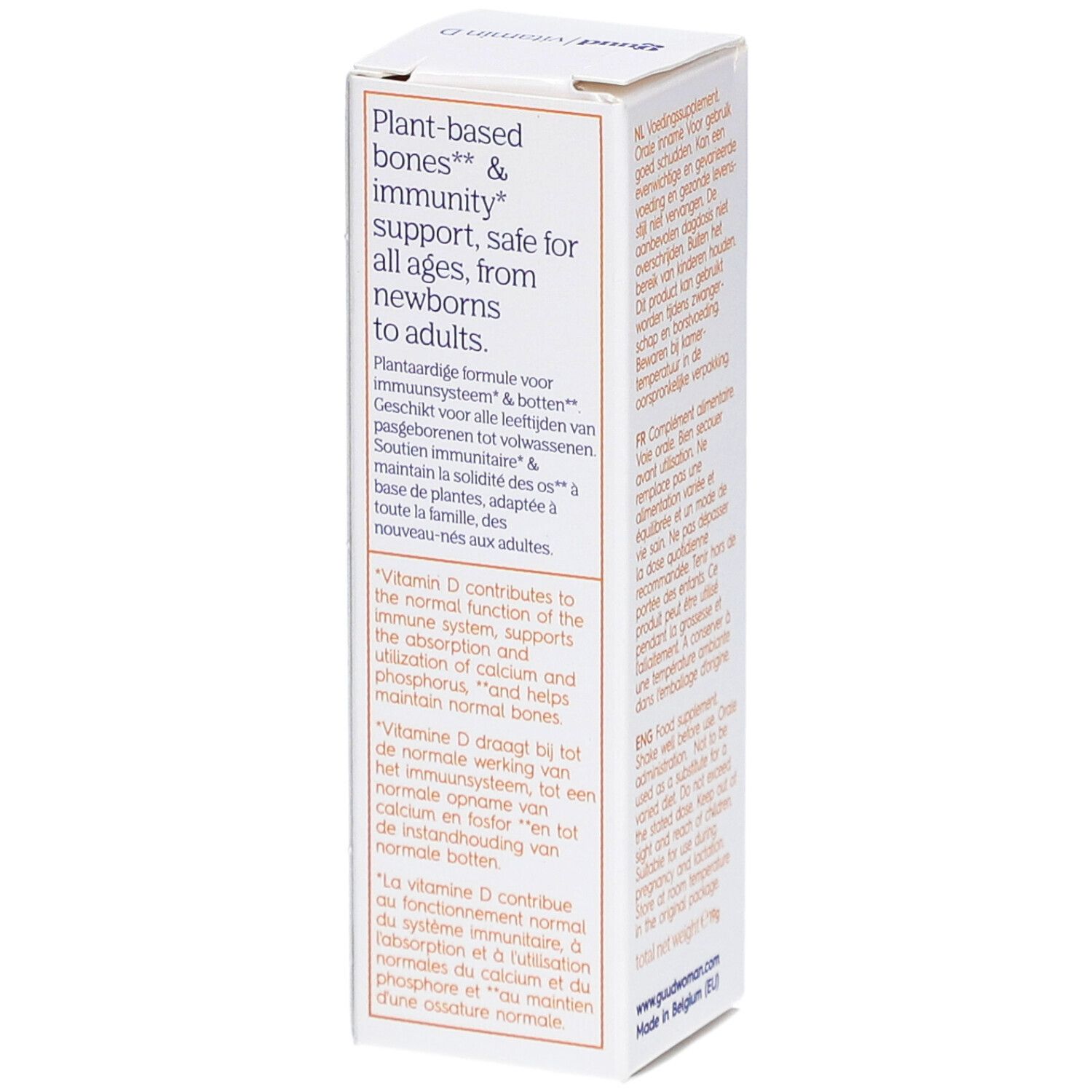 Guud Vitamine D