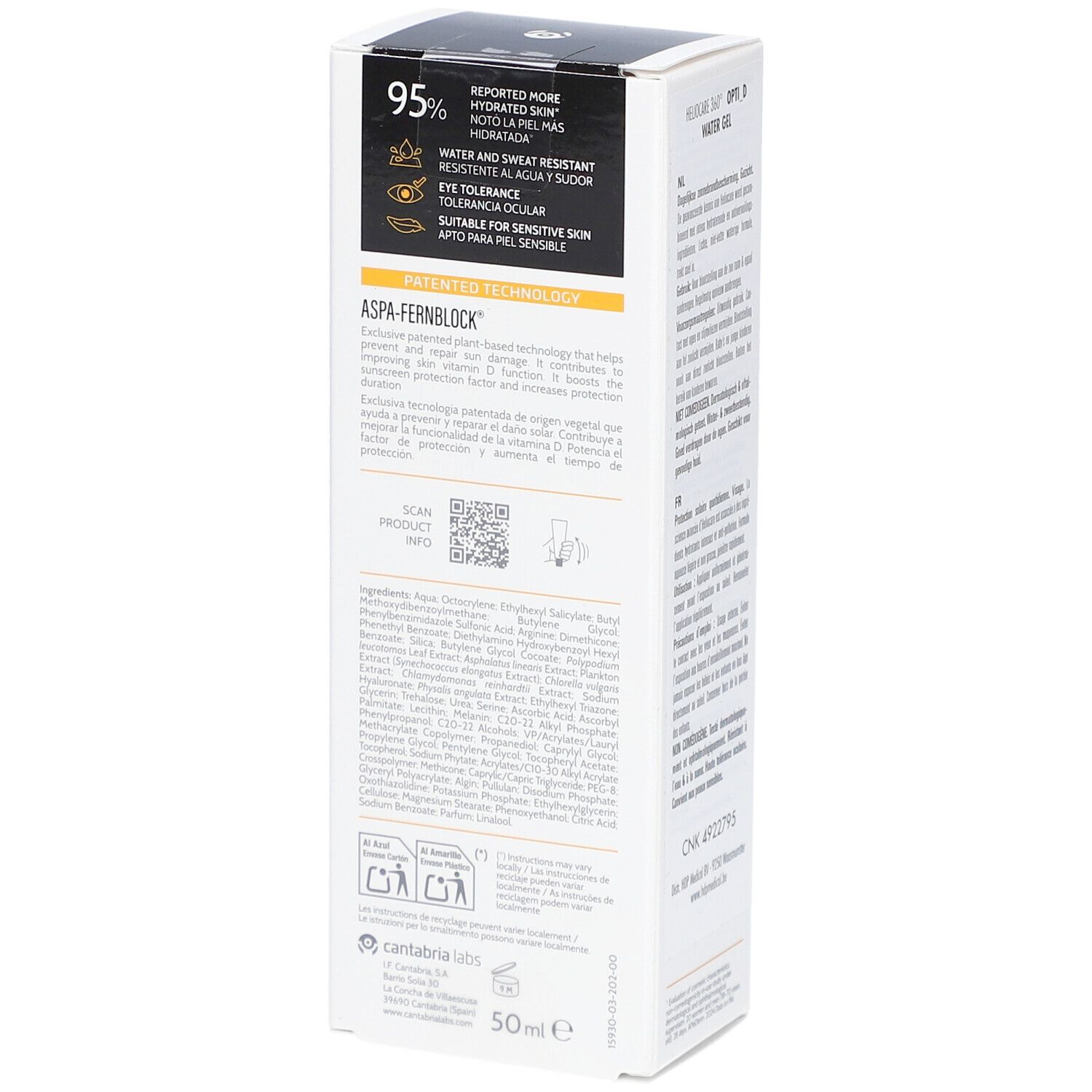Heliocare 360° Water Gel Écran Solaire SPF50+