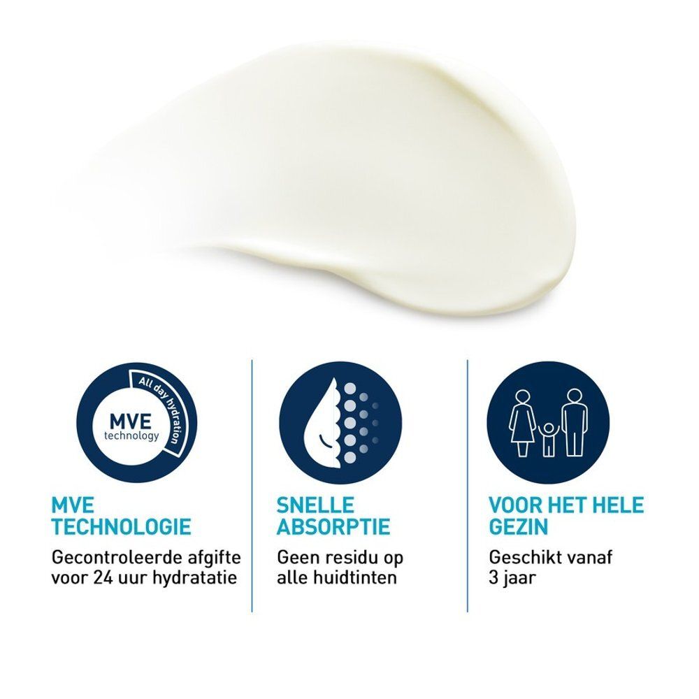 Échantillon de crème. Trois icônes: Technologie MVE, absorption rapide, pour toute la famille.