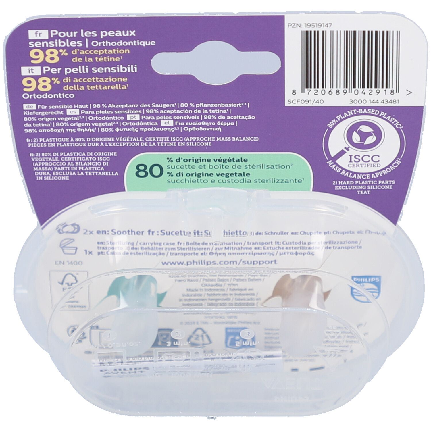 Dos de l'emballage avec informations, code-barres et logo. Boîte transparente avec deux sucettes.