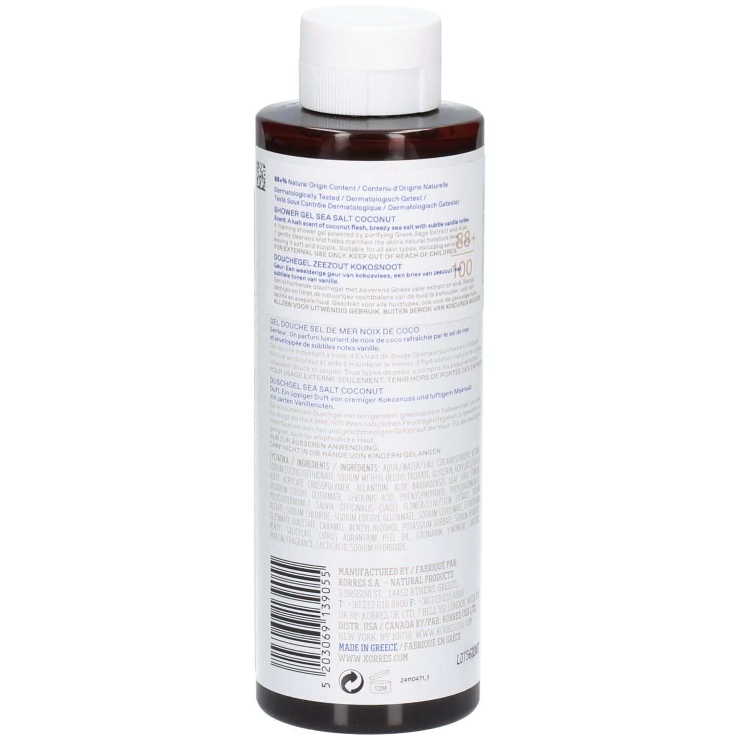 Dos du flacon marron avec texte et code-barres. Inscription: Sea Salt Coconut Shower Gel.