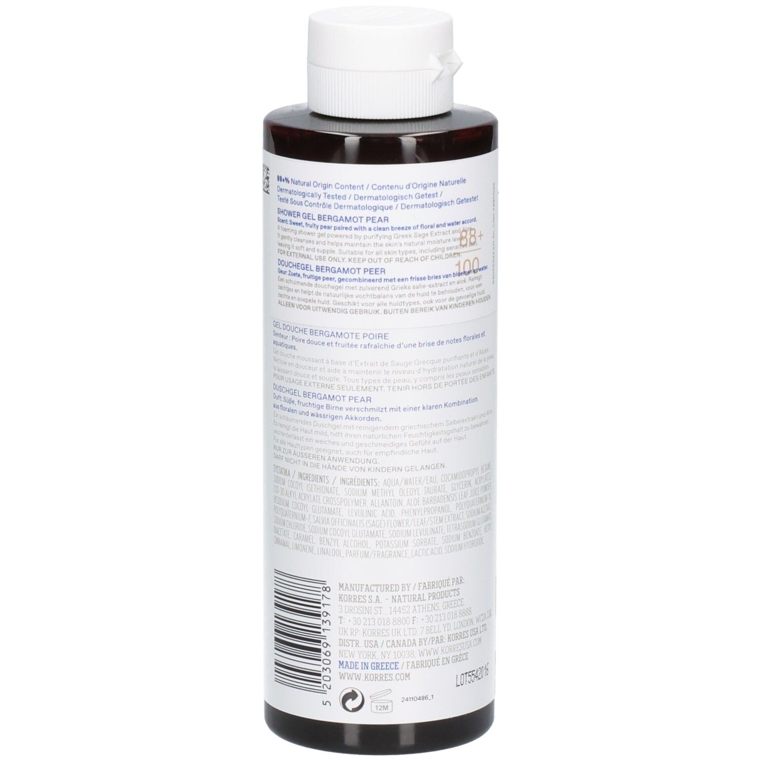 Dos d'un flacon marron, bouchon blanc. Texte: ingrédients, informations fabricant, code-barres.