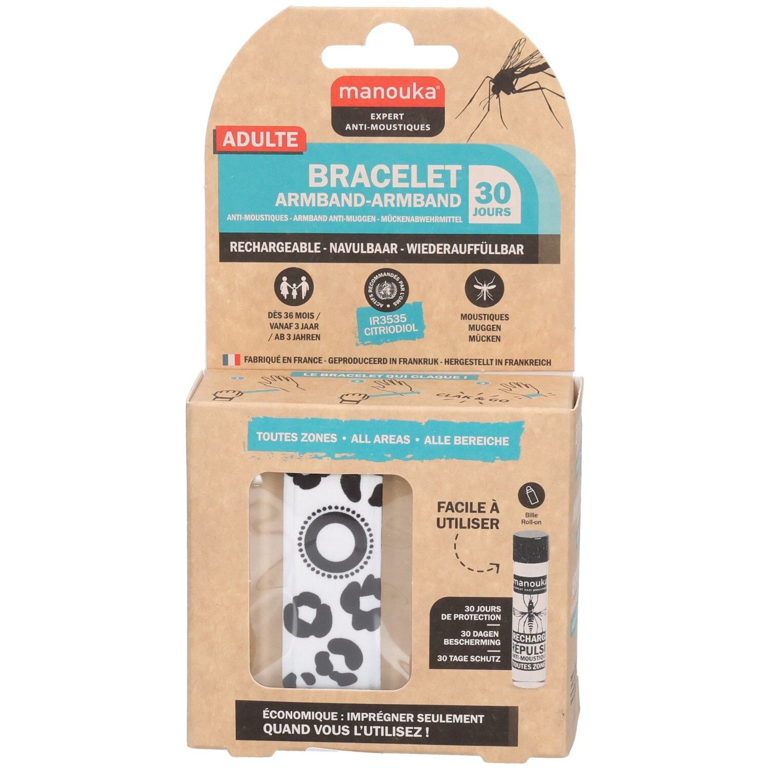 Armbandverpakking. Wit armband met zwart luipaardmotief. Doos met productinformatie en merk.