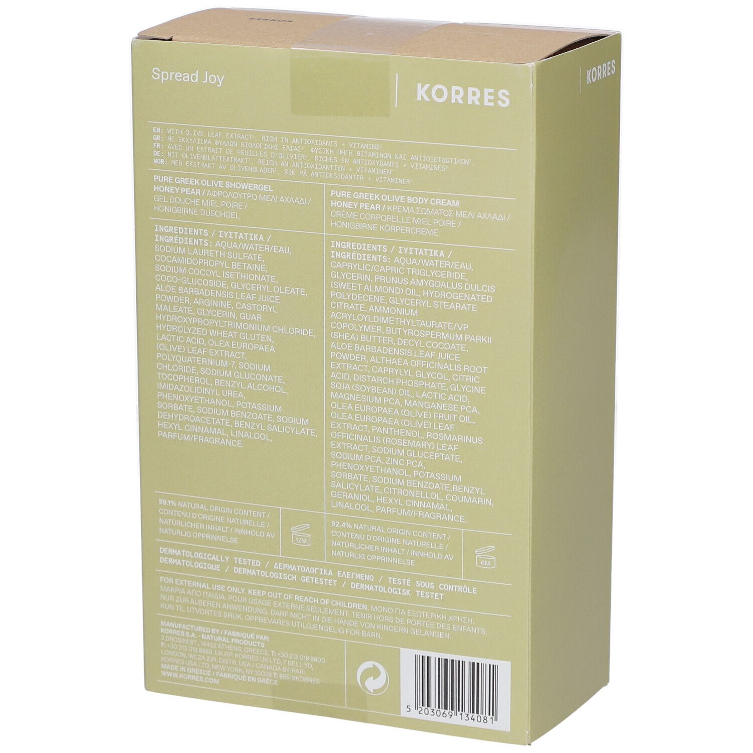 Dos du coffret cadeau avec informations sur le produit et ingrédients. Le logo Korres est en haut.