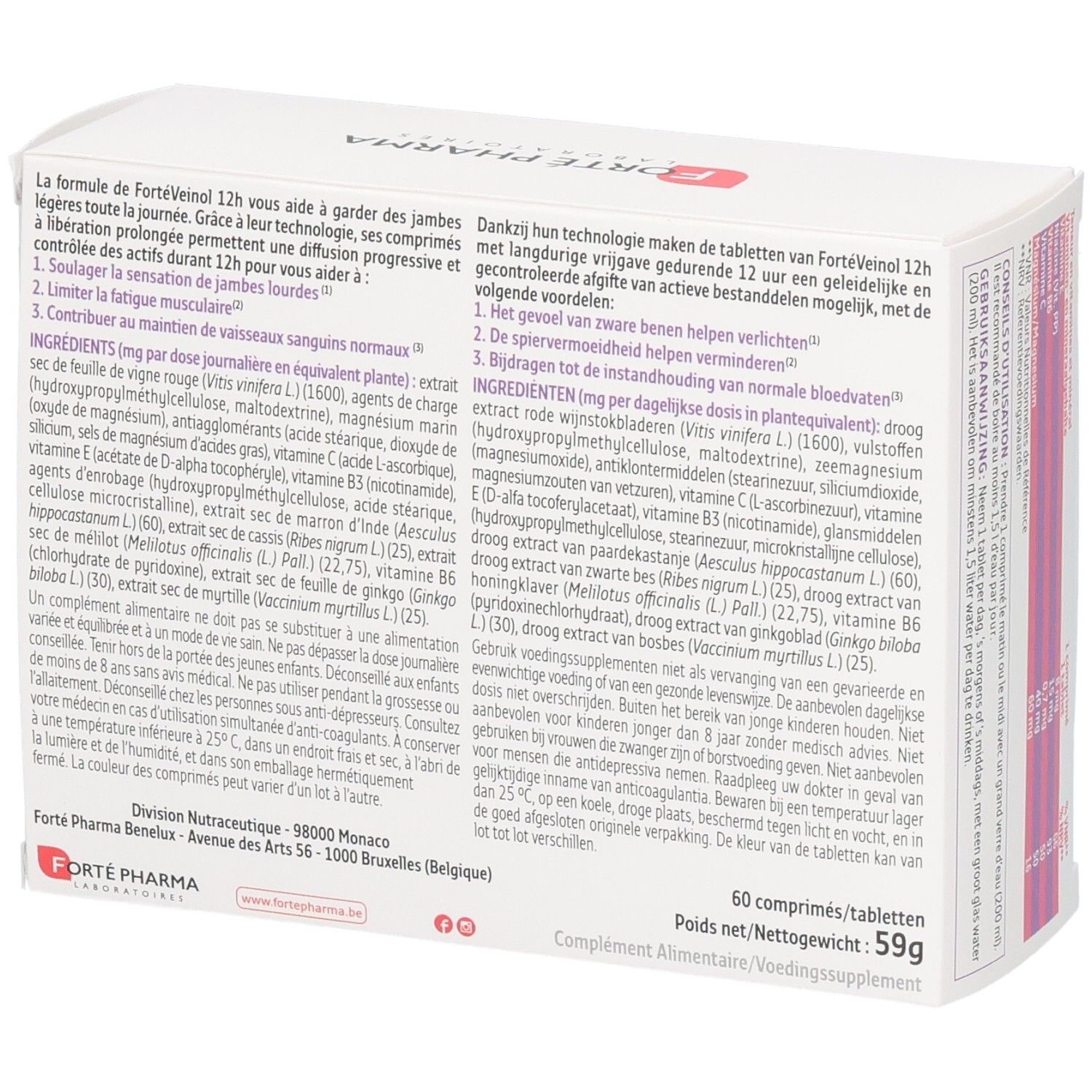 FortéVeinol 12H doos van 60 tabletten, zijaanzicht met gedetailleerde ingrediënten en toepassing.