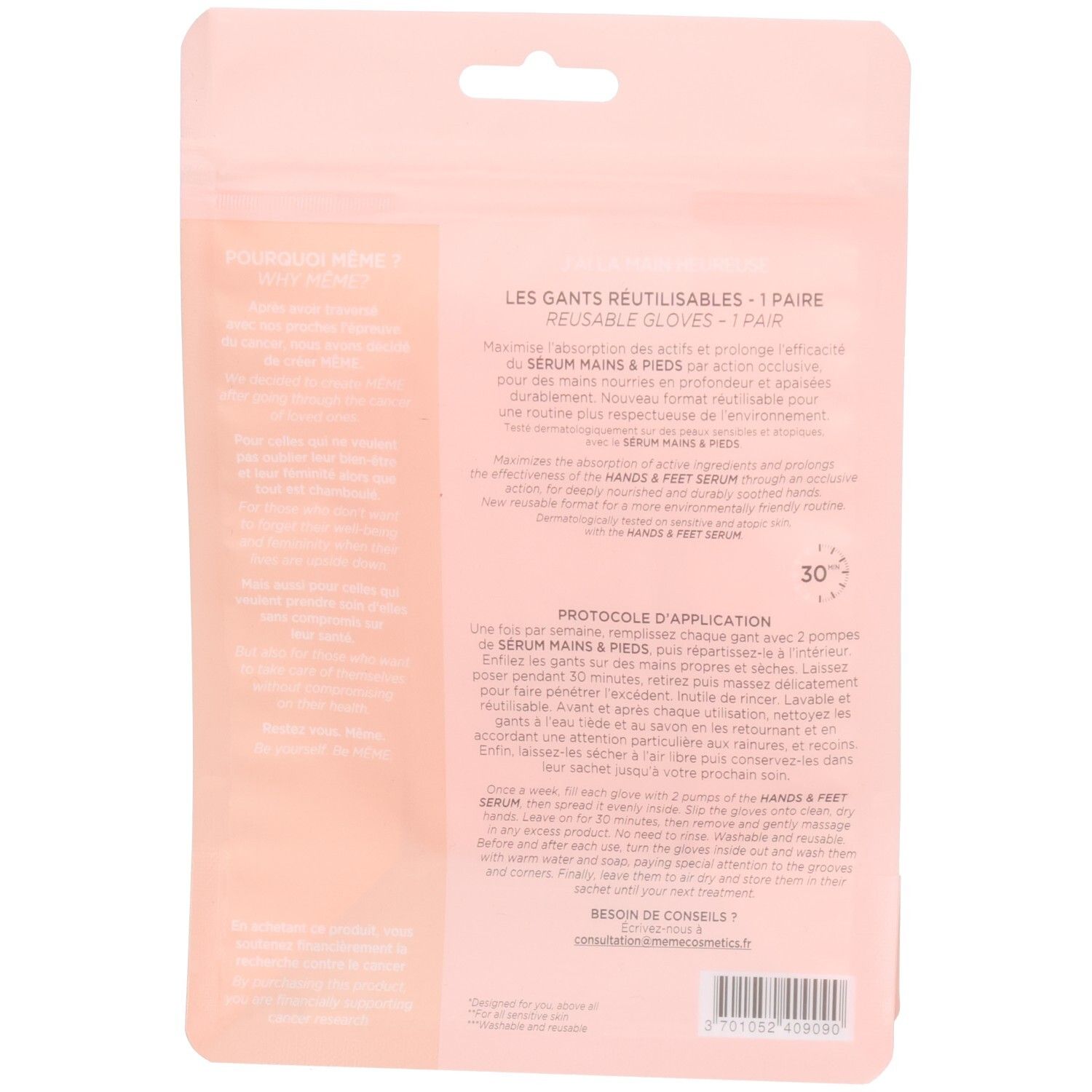 Achterkant van de roze verpakking. Tekst: „LES GANTS RÉUTILISABLES - 1 PAIRE“. Tekst en logo: „MÉMÉ“. Gebruiksaanwijzing en ingrediënten.