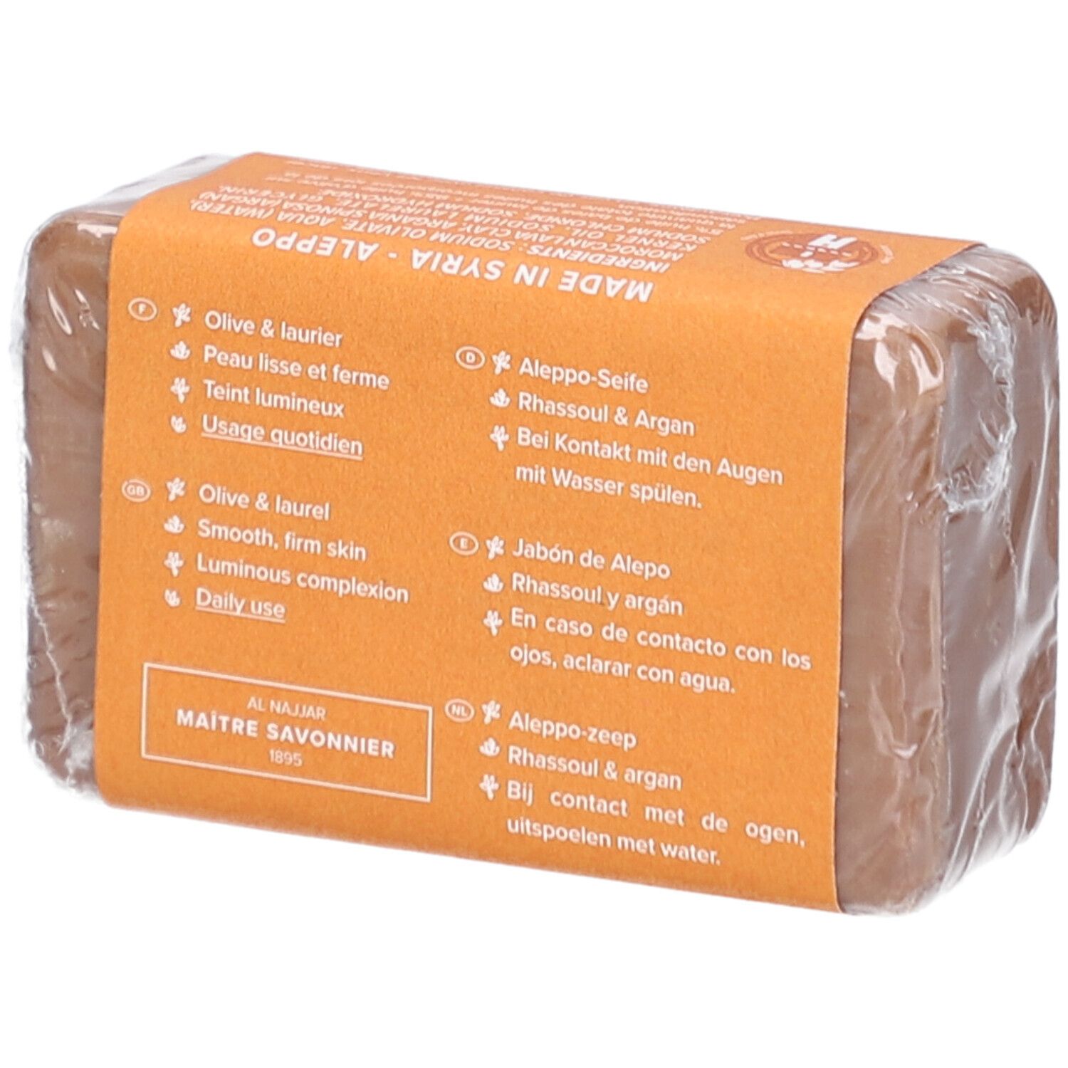 Rechthoekige zeep in folie. Achterkant met tekst in meerdere talen.
