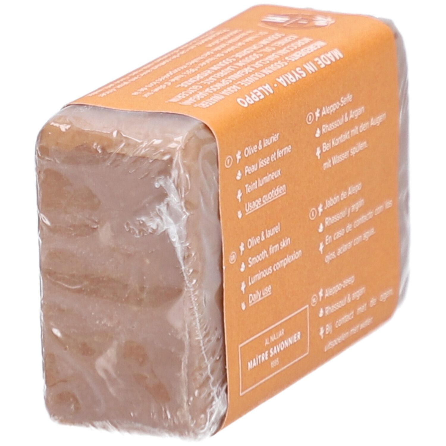 Rechthoekige zeep in folie. Achterkant met tekst in meerdere talen.