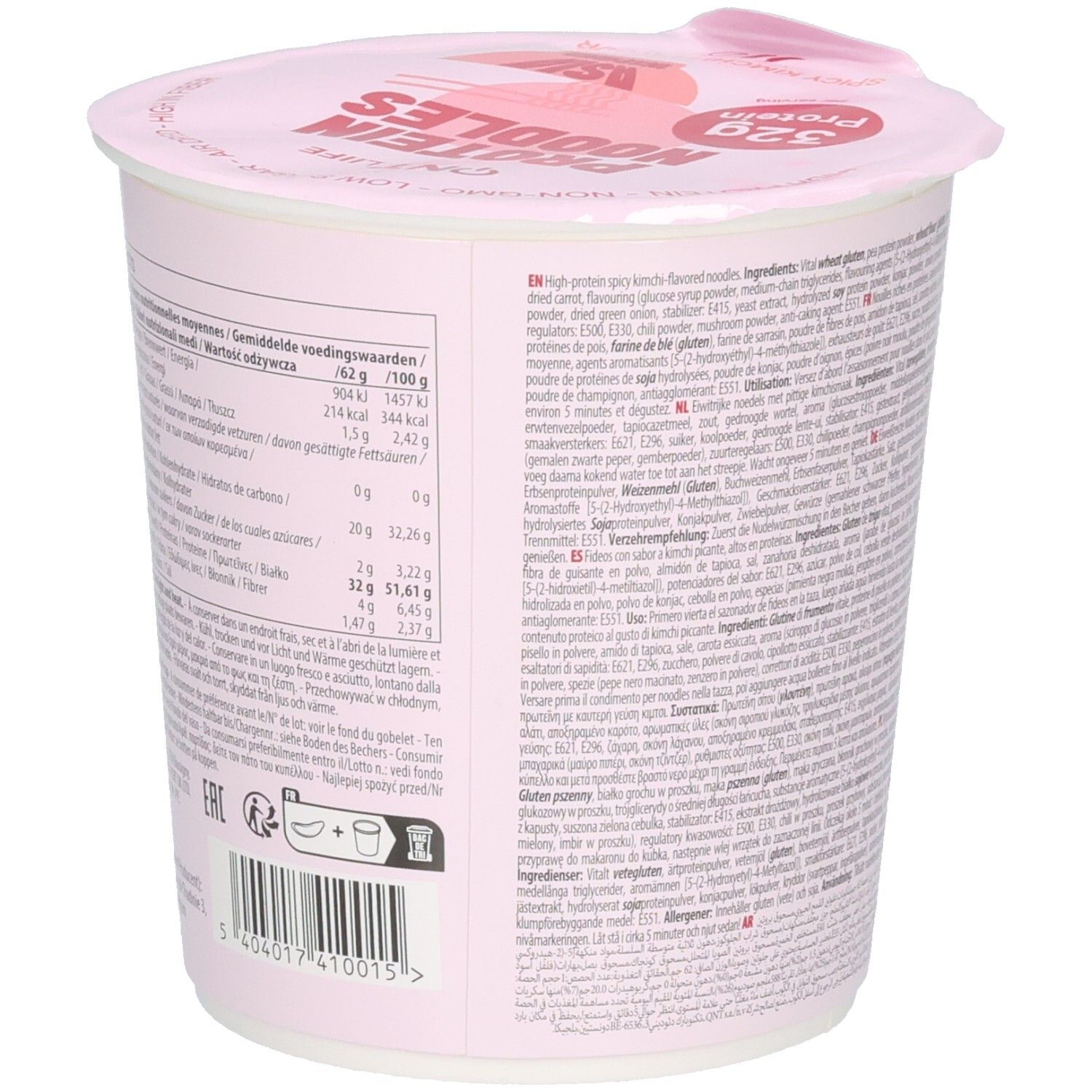 Vue latérale du paquet QNT Protein Noodles avec tableau nutritionnel et code-barres.