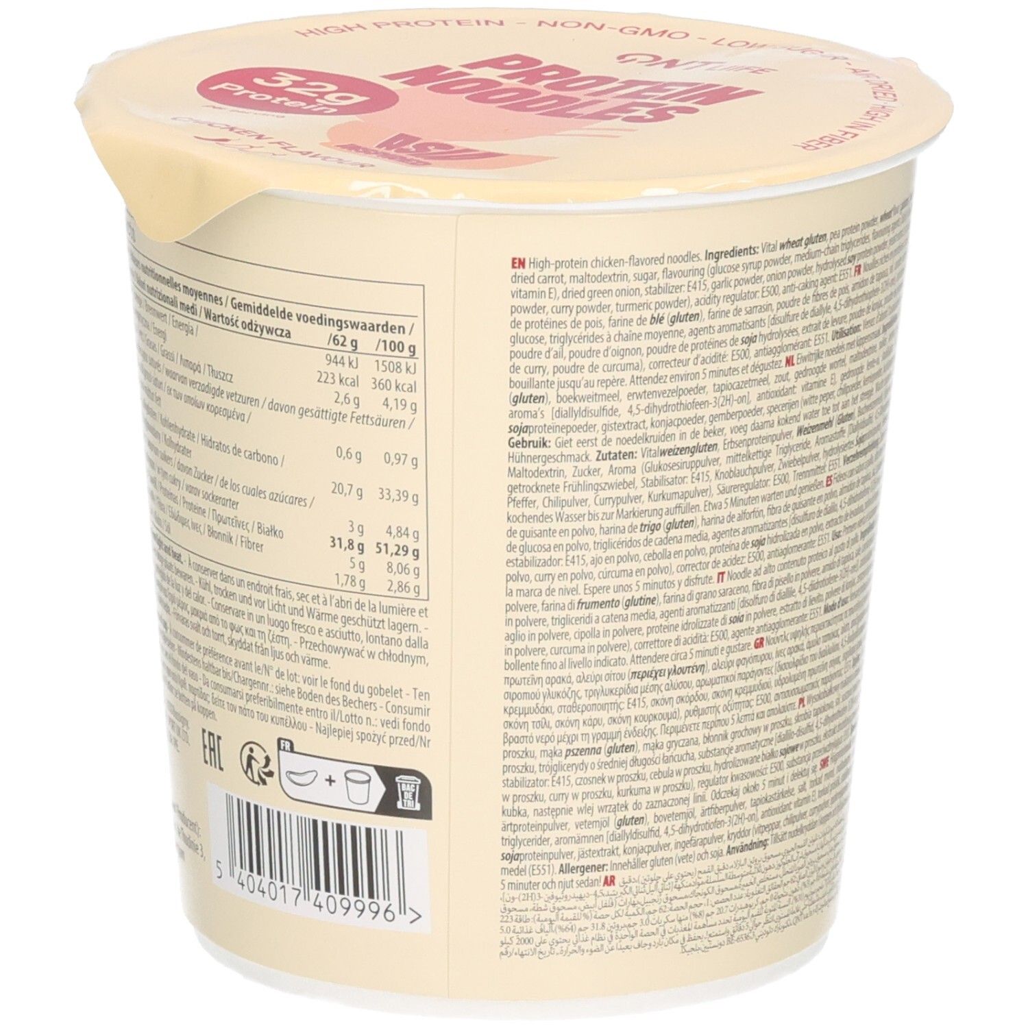 Côté du pot avec informations nutritionnelles et code-barres pour nouilles protéinées QNT LIFE.