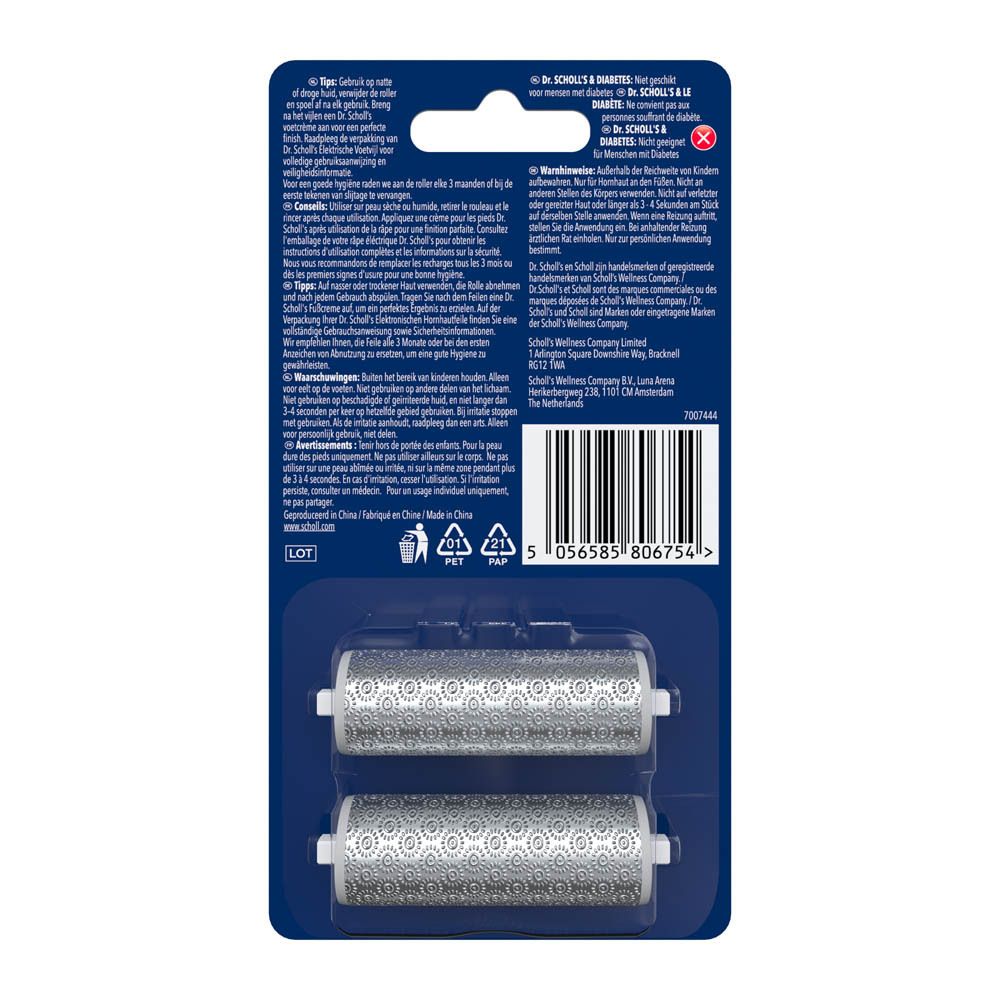 Achterkant van de verpakking met twee navullingen. Meertalige tekst, barcode en logo.