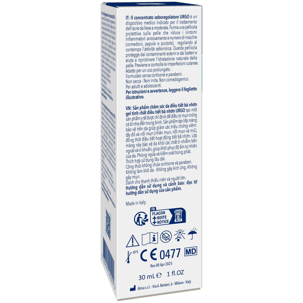 Urgo Acne Gel Concentraat, voorkant verpakking met logo en productnaam.