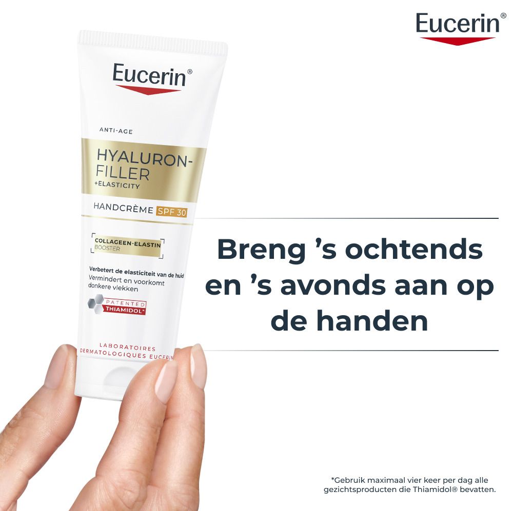Eucerin Huidverzorging: Gepatenteerd Thiamidol, ons meest effectieve ingrediënt tegen pigmentvlekken.