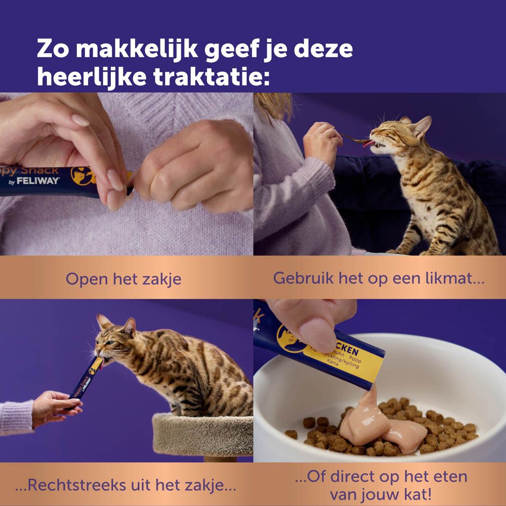 Doos met 48 sticks, 24 zalm & 24 kip. Bevat Alpha-Casozepine.
