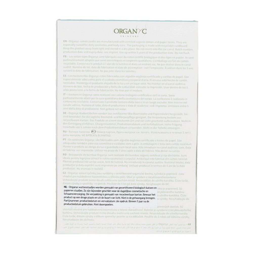 Organyc biologische wattenstaafjes, 200 stuks. Gecertificeerd biologisch katoen. Milieuvriendelijke verpakking.