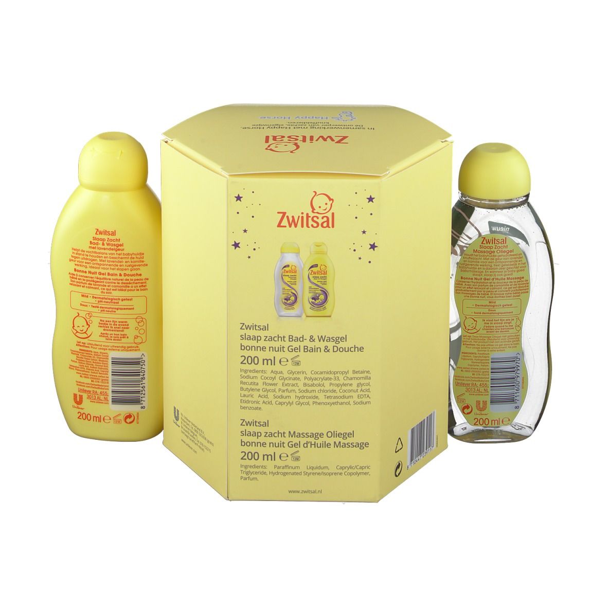 Zwitsal Happy Horse Gift Set