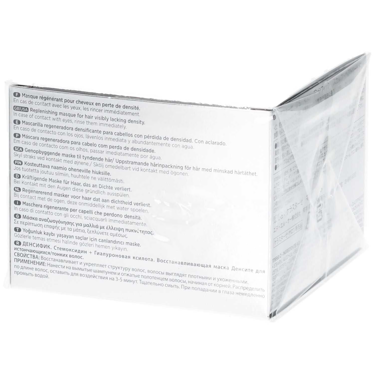 Verpakking Kérastase Densifique Masque Densité met meertalige gebruiksinstructies.