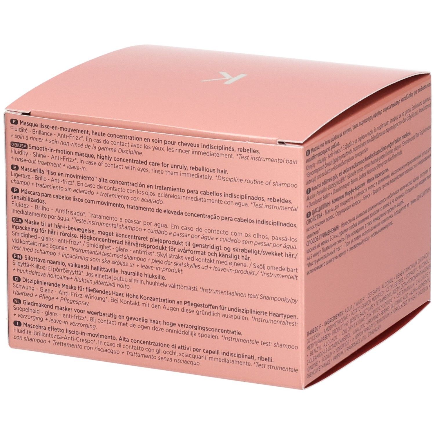 Boîte Kérastase Discipline Maskératine Masque, côté avec instructions.