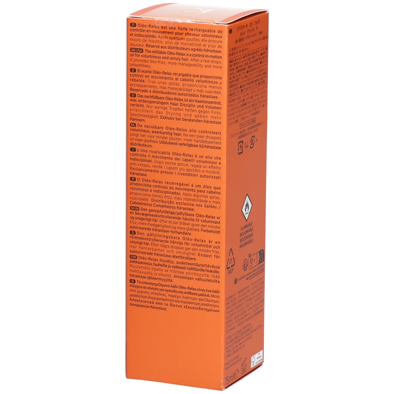 Kérastase Discipline Oléo-Relax Huile Rechargeable, vue latérale de l'emballage orange avec informations produit multilingues.