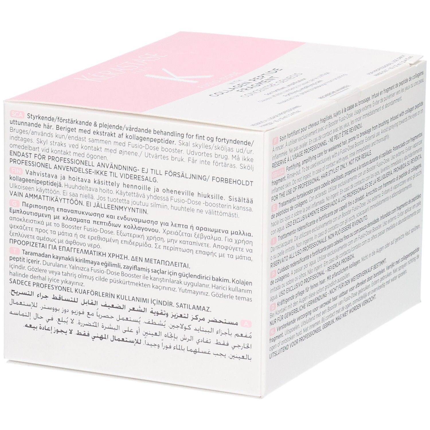 Kérastase Fusio-Dose Booster Brillance verpakking met meertalige tekst.