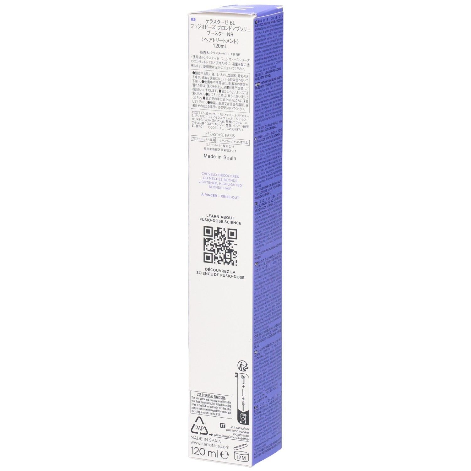 Kérastase Fusio-Dose Booster Cicablond