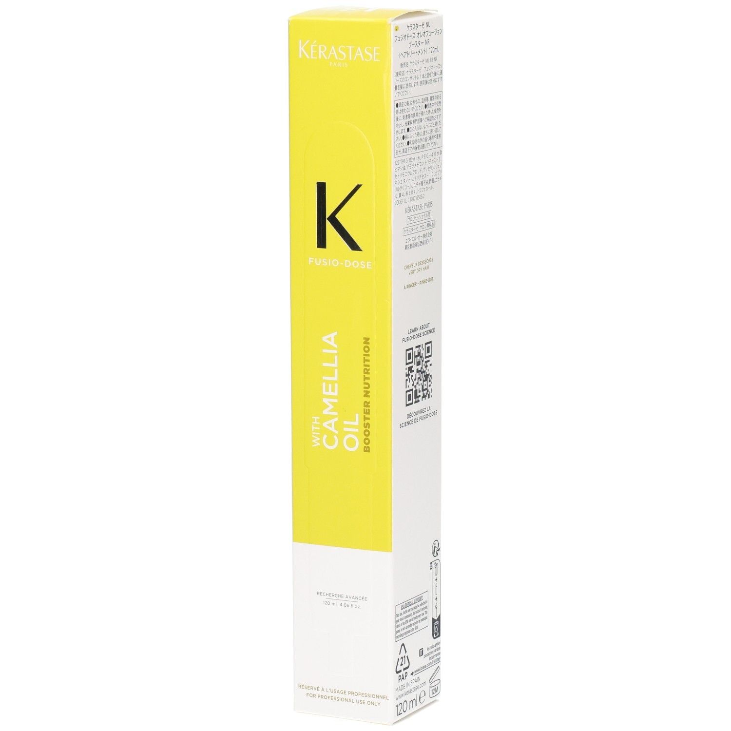 Kérastase Fusio-Dose Booster Extra Nutrition à l'huile de camélia, 100ml.