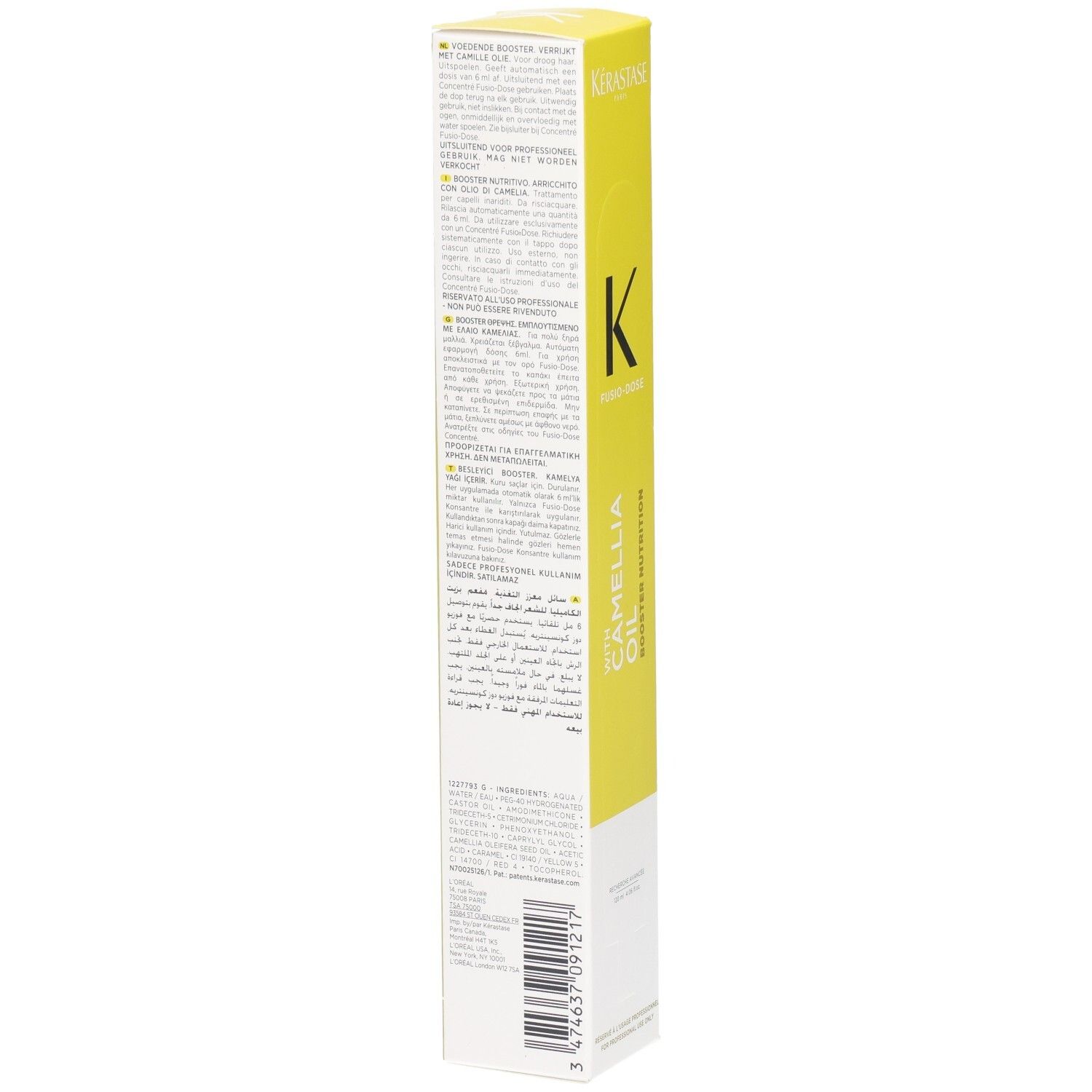 Kérastase Fusio-Dose Booster Extra Nutrition à l'huile de camélia, dos avec texte.