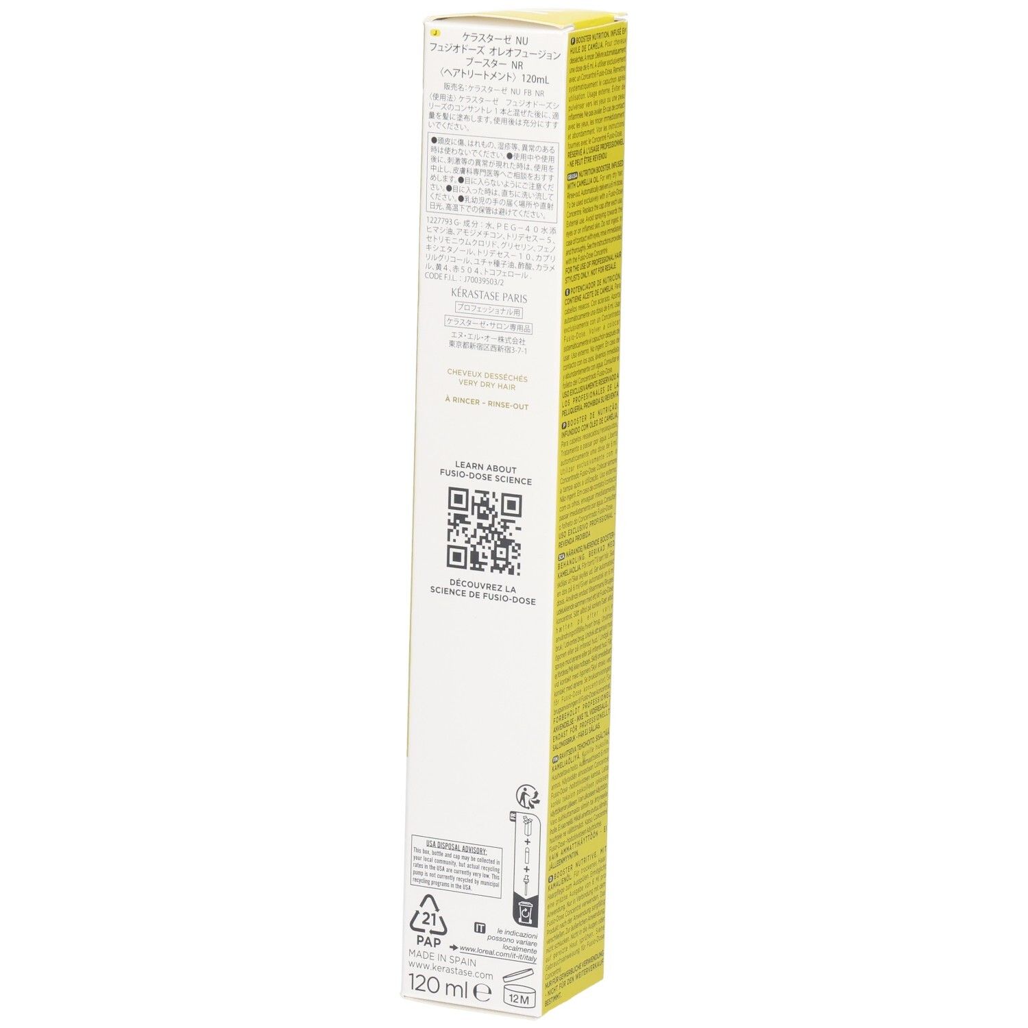 Kérastase Fusio-Dose Booster Extra Nutrition à l'huile de camélia, 120ml.