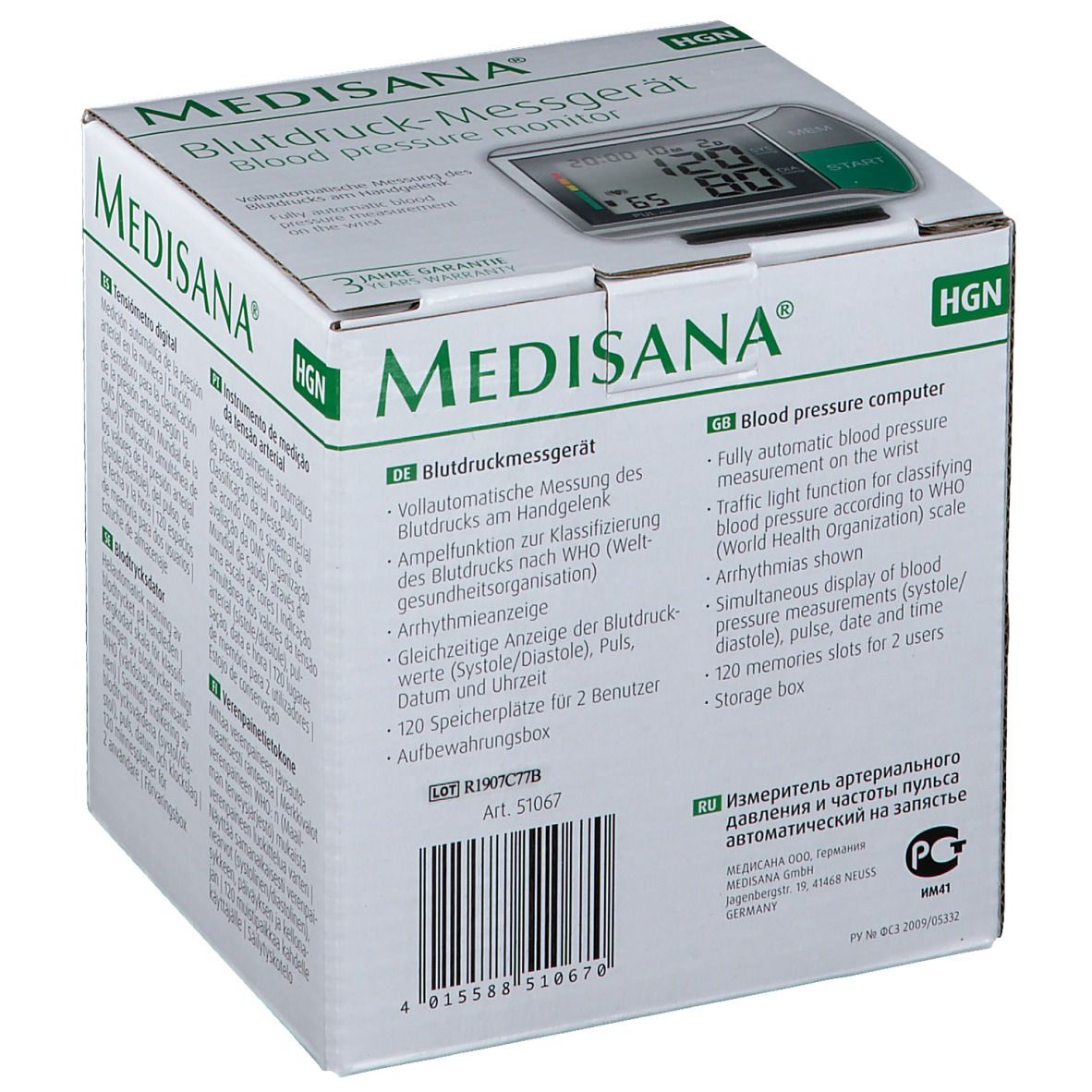 Medisana Bloeddrukmeter Pols HGN