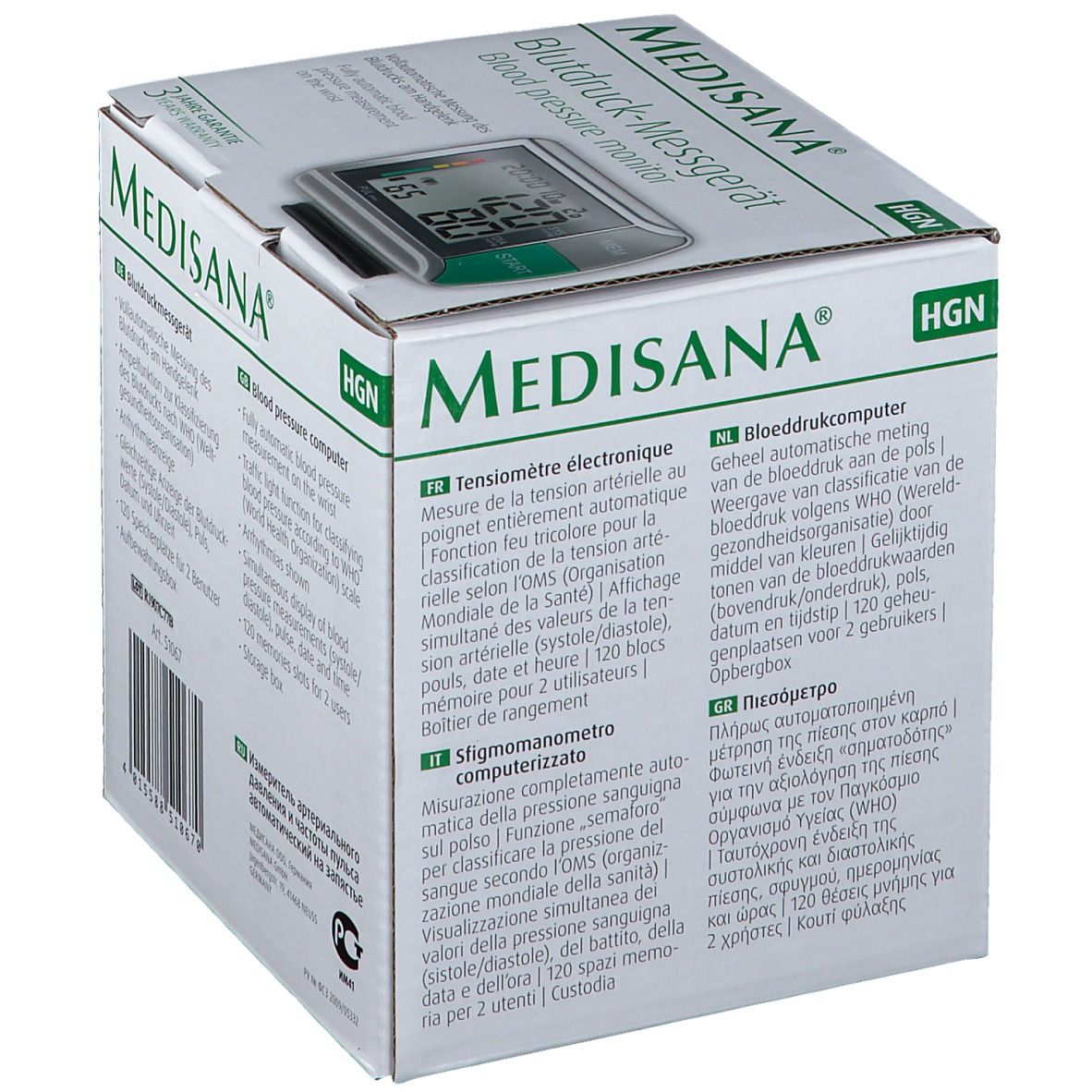 Medisana Bloeddrukmeter Pols HGN