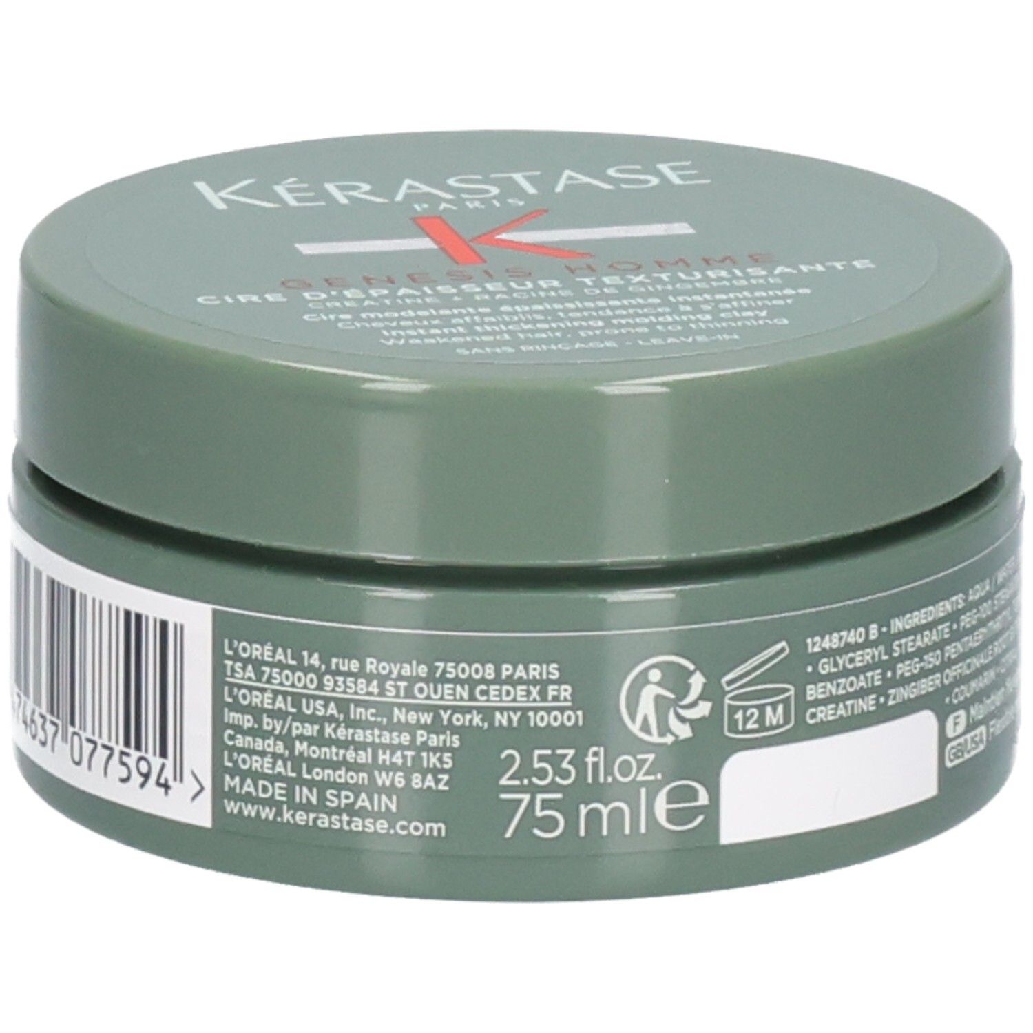 Pot vert avec logo Kérastase et informations produit. 75 ml.