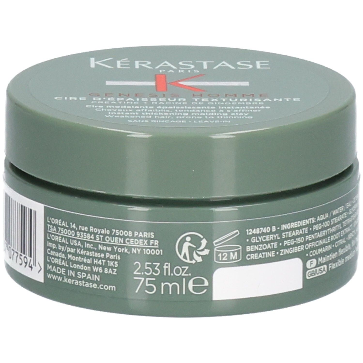 Pot vert avec logo Kérastase, nom du produit et code-barres. 75 ml.