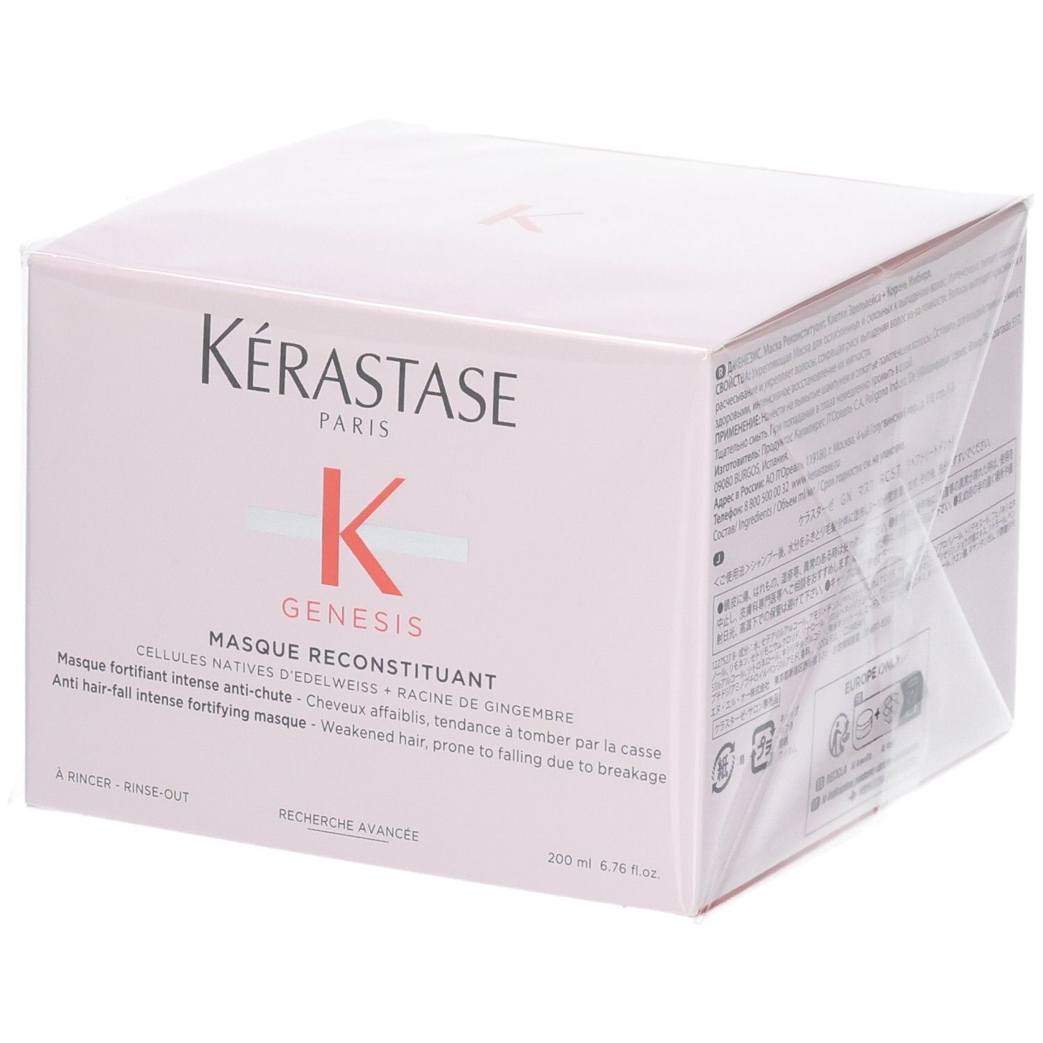 Kérastase Genesis Masque Reconstituant soin capillaire dans un emballage rose.