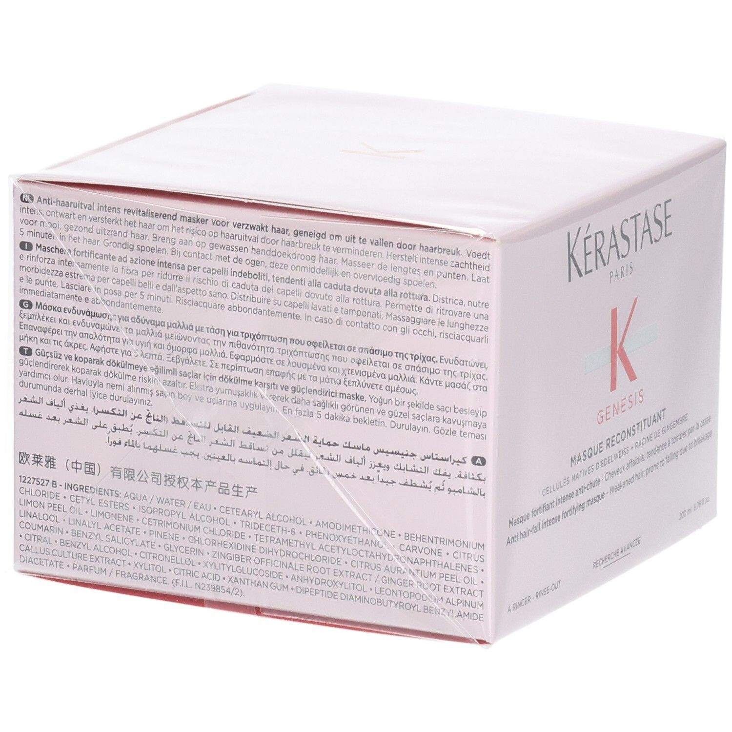 Kérastase Genesis Masque Reconstituant soin capillaire, verso avec instructions.