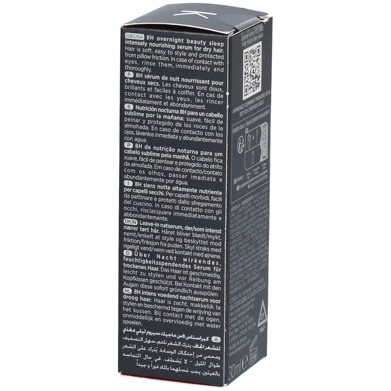 Vue latérale de l'emballage Kérastase Nutritive 8h Magic Night Serum avec instructions d'utilisation détaillées.
