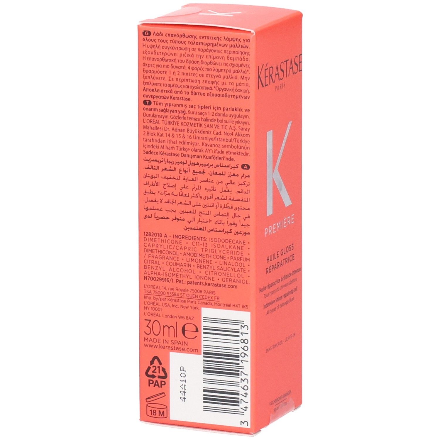Kérastase Première Huile Gloss Réparatrice. Arrière de l'emballage avec ingrédients et instructions.