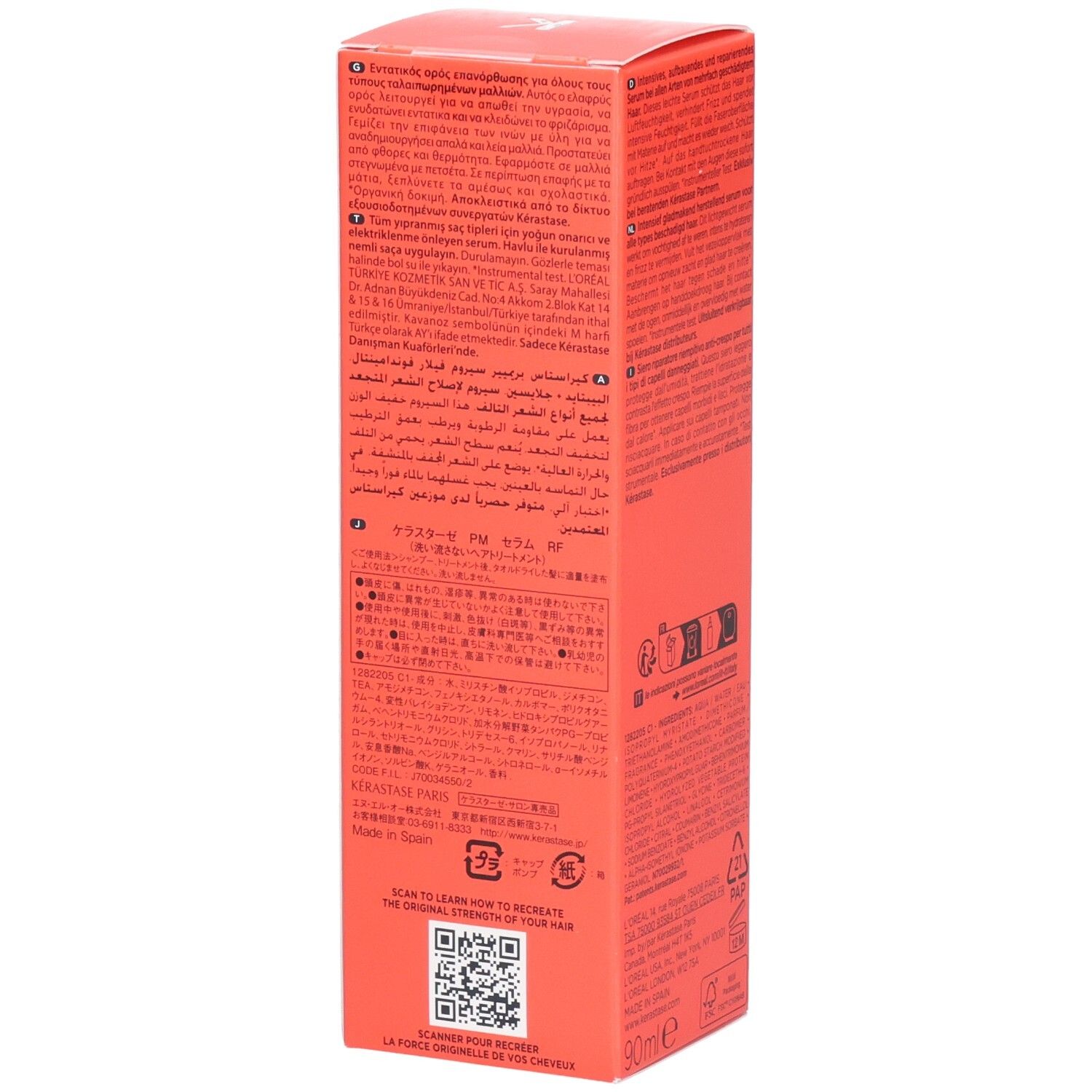 Kérastase Première Sérum Filler Fondamental, côté avec informations multilingues et QR code.
